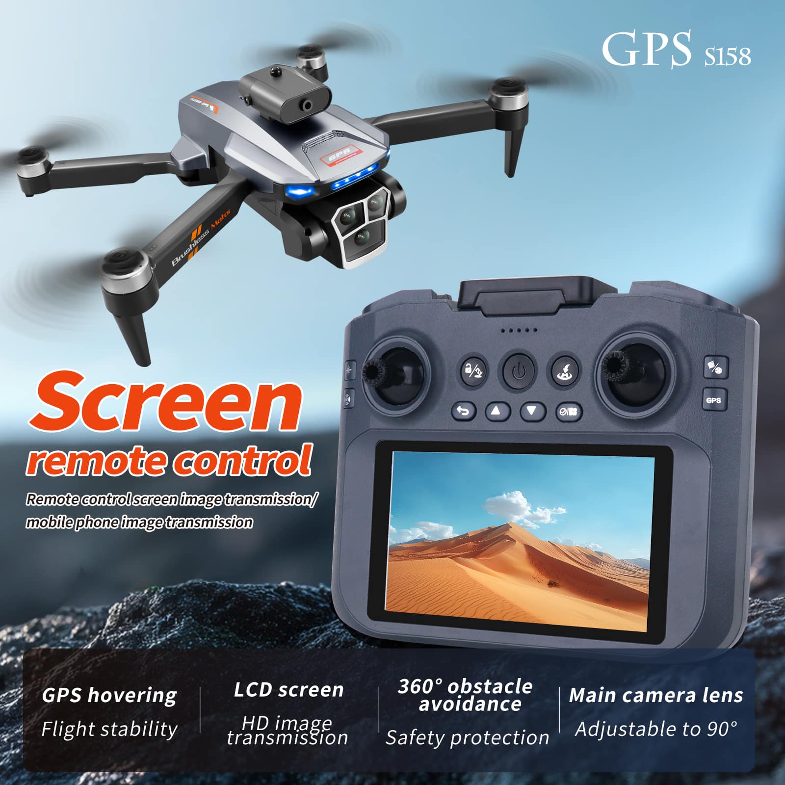 GPS Drone RC Screen 4k HD Camera UAV S158MAX - 画像 (13)