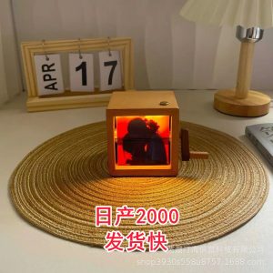 Luminous Memory Flipbook Photo Box - Custom Animated Keepsake Gift